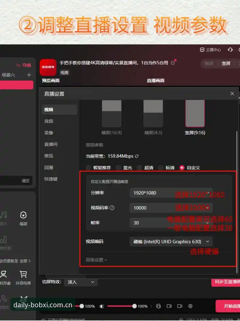 iOS用户必看：5个博喜体育同类App推荐，让直播数据调取不再卡顿