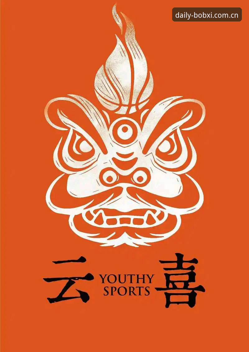 博喜体育平台最新动态：每天第一页APP下载最新版V2.18修复登录故障，全机型适配