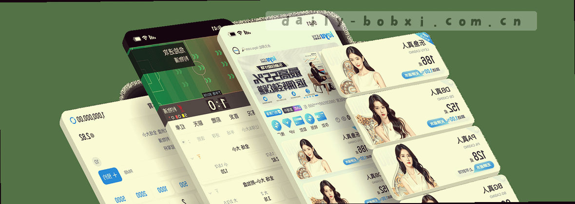 博喜体育2026中国站 每天第一页